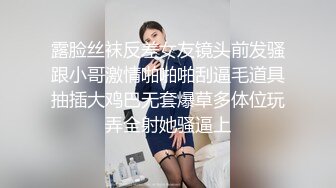 [MP4/ 348M] 眼镜少妇 我操你 啊啊 慢点 身材不错 大奶子 逼毛浓密 被大肉棒无套输出 奶子哗哗