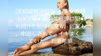 麻豆传媒 mpg-017 老公操上老婆与小姨子-凌薇、周甯