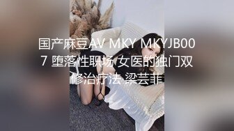 【本站推荐】台湾 beverlysexy 多P淫亂趴 8P姐妹性愛交換趴