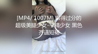 【新片速遞】&nbsp;&nbsp; ⚫️⚫️商务酒店真实欣赏数对男女激情造爱，肉感小妹2天被肏了好几炮，亮点是年轻小伙与干妈做爱沙发搞到床上呻吟声牛逼[3510M/MP4/06:14:58]