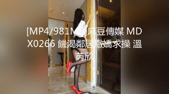 扣扣传媒 FSOG066 清纯窈窕身材美少女 骑射JK双马尾 滑嫩小舌头灵活吸吮 极爽顶撞白虎鲍无比美妙 Cola酱