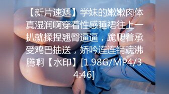 XK-8077 《妻子的报复》 老公爱上她闺蜜，老婆出轨他好友