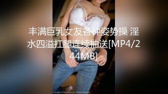 ビッグバンローター！ 自分から腰を振って、野外潮吹きをオネダリしてくる露出願望娘2 日比乃さとみ