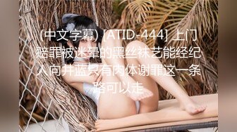 PME-072 吴茜茜 美胸少妇被快递员强操 进门见妞特浪不操真不行 蜜桃影像传媒