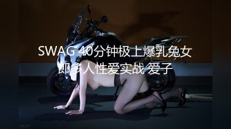 kcf9.com-极品国模露脸私拍，长发美女【小惠】私拍女体，摄影师咸猪手揉阴蒂捅逼把她搞出感觉掏出鸡巴干一炮