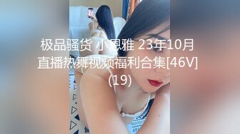 [MP4]深夜探会所 精品少妇 娇俏脸庞 大长腿 舔逼必做项目 高潮迭起佳作