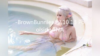 -BrownBunnies.22.10.13 Poolside TNA