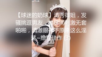 STP17901 芳儿在人间高颜值嫩妹子道具玩弄啪啪，退下牛仔短裤自摸粉穴口交后入猛操