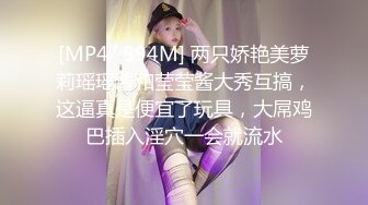 清纯马尾辫嫩妹