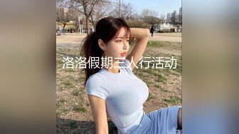 花柒Hana 森森仙短款灵梦