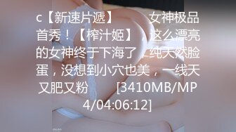 大鸡吧，后入情人，干的情人大叫22