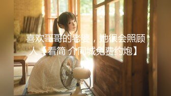 【新速片遞】 【反差婊❤️女神】美杜莎✨ 超顶户外淫荡公交车露出自慰勾引 包臀丝袜真空淫女 车库激情肏穴 爆射极品蜜臀[388MB/MP4/23:44]