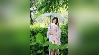 韵味良家美少妇吃鸡吃精 这大姐看着好有味道 可惜射了一丢丢 不够吃啊