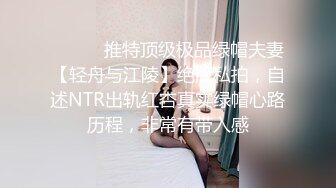 [MP4]STP27644 乖巧甜美邻家妹妹！白嫩奶子极品肥穴！掰穴特写超紧致 刚买的跳蛋塞入 手指扣弄非常诱惑 VIP0600