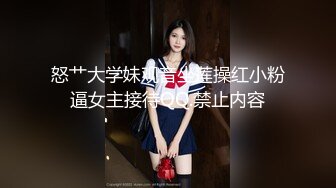 [MP4]大波浪极品美御姐！性感美腿包臀裙！情趣开档内裤黑丝袜