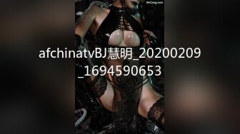 【新片速遞】 超级漂亮！❤️性感女神~【可可甜】白皙皮肤，瓣开B穴特写~浅尝上一口❤️能让人回味无穷~太喜欢啦！！[58M/MP4/07:45]