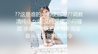 北京前炮友,求个同城稳定女生