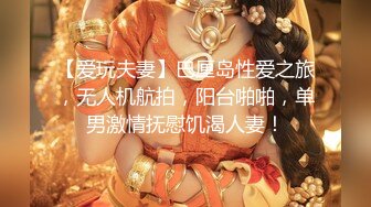 黑人博主@LittleMouchette Onlyfans高清原档资源合集【692V】 (184)