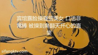 STP18954 【超推荐贺元宵】果冻传媒华语巨献-妲已醉酒 首部无码高清初解禁 果冻女优『苏妲已』