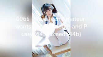 [MP4/ 758M] 老公求你插我B里 秀人网S级大波翘臀美女嫩模被富二代肏出好多淫水