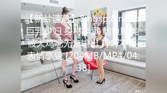 [MP4/ 863M] 情趣装漂亮少妇 在浴室吃鸡69舔逼啪啪 舔的受不了 被无套输出 内射 化妆台都快操松了