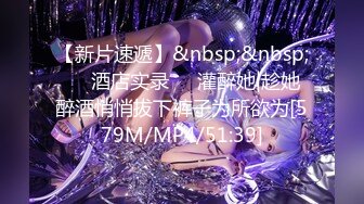 【新速片遞】✅眼镜娘萌妹✅清新小可爱〖TopSweetBaby〗JK小可爱被大鸡巴哥哥放倒在书桌上插入小嫩穴 反差小学霸[302M/MP4/06:59]