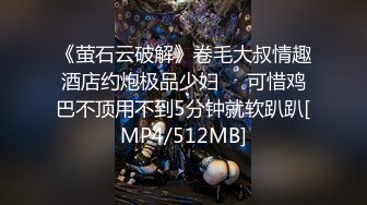 [原創錄制](sex)20240208_星星点灯xz