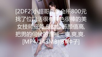 ✿少女长筒白袜✿腰部以下全是腿 气质魔鬼身材女神主动上位骑乘，清纯少女被肏出白浆 超嫩性感美腿尤物 顶宫灌精