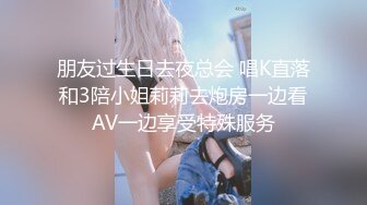 探花柒哥酒店高端约炮 刚下海的18岁苗条紧逼萝莉小妹，连柒哥这样的老司机都坚持不住半小时就射了_amq13