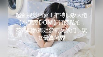 姐姐忘情口交吃的香