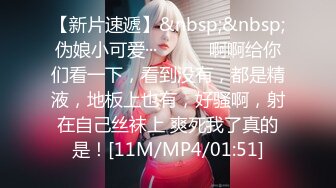 [MP4/160M]7/10最新 伺候媳妇月子回家后再次久违的交合好痒好舒服要高潮了VIP1196