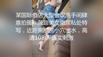 两个极品高颜值美少女，道具自慰，相互自慰掰穴，