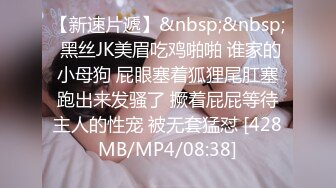 麻豆传媒 MPG-009 年轻后妈为了赚钱满足继子的性癖-李允熙