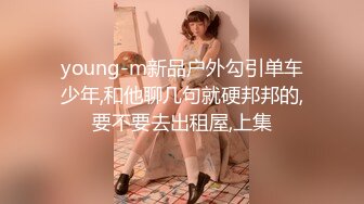 P站极品反差少女小母狗【MoMoYIH萌萌】收费私拍合集，异形扩张道具调教潮吹失神抽搐 (1)