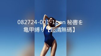 [MP4/970M]8/30最新 脑袋那么大的奶子可爱妹子大奶晃动使劲揉捏跳蛋震动多毛骚穴VIP1196