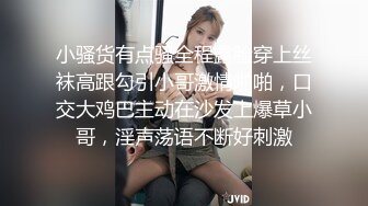 [MP4]红色睡衣白皙美少妇夫妻居家啪啪，口交舔屌69姿势舔逼，逼逼无毛骑坐上下套弄，站立拉着双手后入猛烈撞击