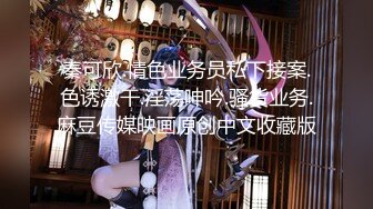 [MP4/ 2.06G]&nbsp;&nbsp; 美少女战士跟她的小哥哥激情啪啪&nbsp;&nbsp;全程露脸乖巧可爱抱着小哥让她吃奶子舔逼 舌吻抚摸温柔抽插很有初恋感觉