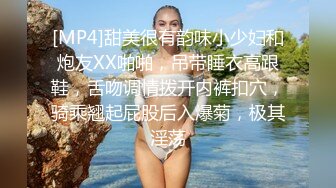 顶级女神 超美奶子粉红逼，看的我鼻血直流1