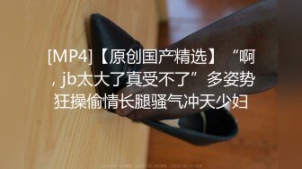 熟女寂寞人妻少婦居家偷情私會帥氣小鮮肉啪啪打炮 主動吃雞巴翹臀後入頂操無套輸出內射 白漿四溢 原版高清