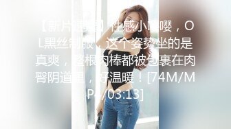 SSN-008巨鹿娱乐 楼下的法克EP1 饥渴的美女房客 无情用力榨干哥哥们的肉棒