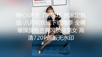 STP34446 擁有一個會迎合自己喜好的JK女友 無時無刻都想色色 雞教練