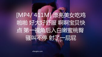 极品短发清爽反差小姐姐❤️露脸性爱口交自拍，教科书式口活堪称天花板