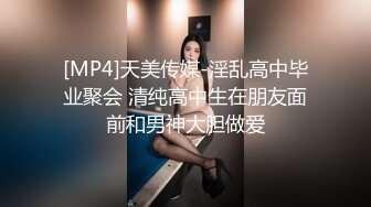 【MJ】真实迷玩老婆，好不容易搞到药，卧室内把老婆任意摆弄，鲍鱼一线天还挺粉，刺激诱惑