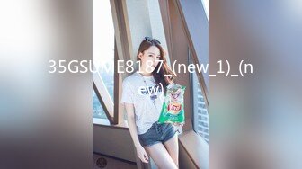 STP27490 色控传媒 PH-072 老公出差回来后的疯狂 连干3炮老婆都受不了了