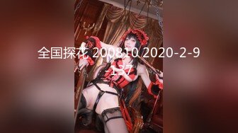 [MP4/882MB]【重磅核弹】大神 轩轩 最新付费福利，颜值女大学生3P