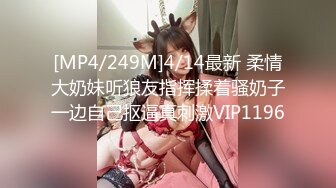 甜甜的小美妞露臉披肩長發直播秀