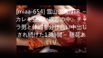 【新片速遞】&nbsp;&nbsp;✨【贵阳方言】贵阳肌肉纹身大屌帅哥与他的模特女友流出，女王样女友反差变态喜欢玩弄男友肛门大屌还能夹屌喷水【第一弹】[5G/MP4/1:14:45]