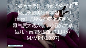 [MP4/ 418M] 极品美少女网吧包厢里激战上瘾泽美 约超正点闺蜜一起湿的一塌糊涂 激情香艳键盘上怼逼