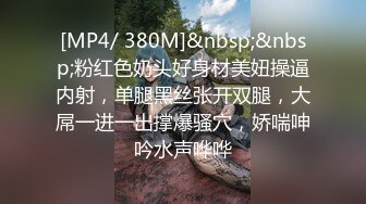 【超爽】好爽 连长的惩罚 清秀新兵被干哭