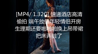 【新速片遞】 《青春无敌✅极品萌妹》B站很火舞蹈区双马尾可爱美少女【果儿】高价定制，调皮卡哇伊奶牛装居家慢脱裸舞俏皮惹人爱2K原版[1330M/MP4/12:56]